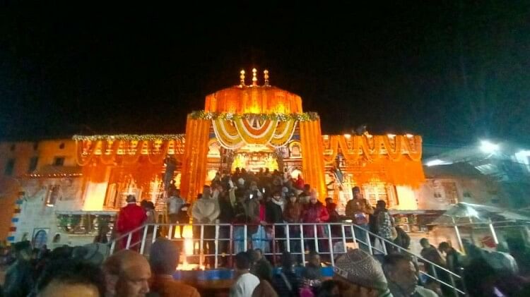 Badrinath Dham Doors Closed For Winter Today And Chardham Yatra ...