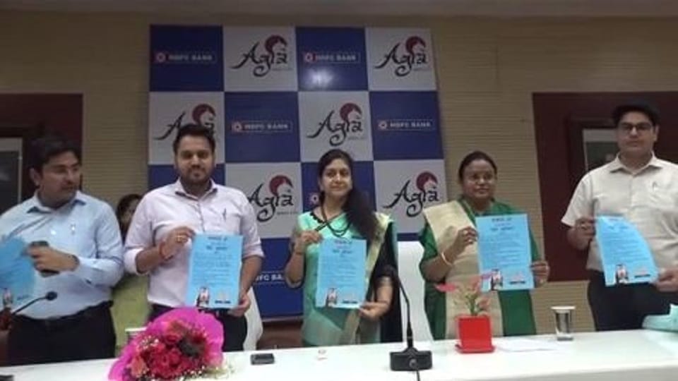 Mera Agra app launched problem will be solved in one click book tickets for monuments along with Taj Mahal