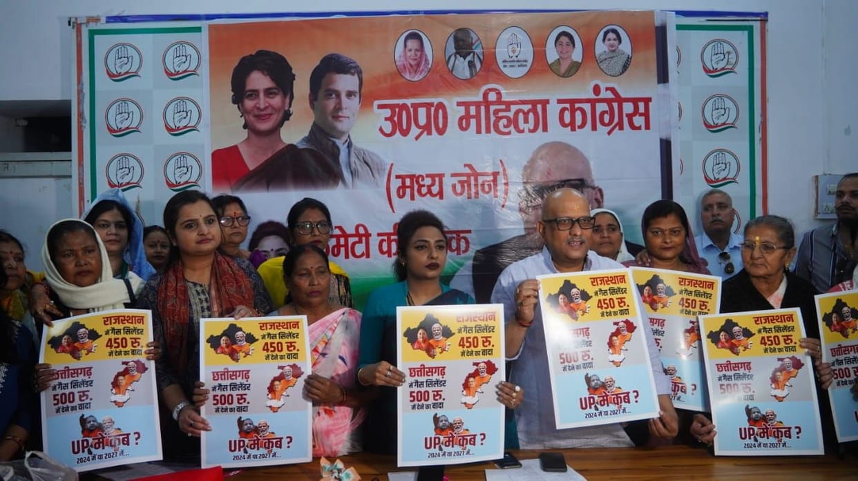 Congress President Ajay Rai said why is the government not giving cylinders for Rs 500 in UP?
