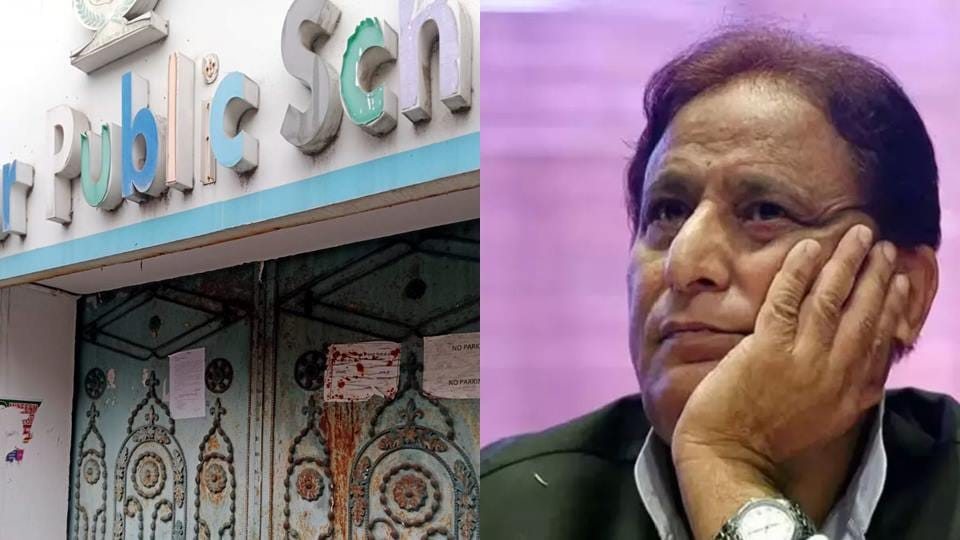 Azam Khan: Rampur Public School locked, parents have not yet applied for child TC
