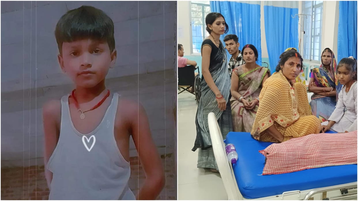 Bihar News : Lonely son dies due to drowning at Chhath ghat in Nalanda.