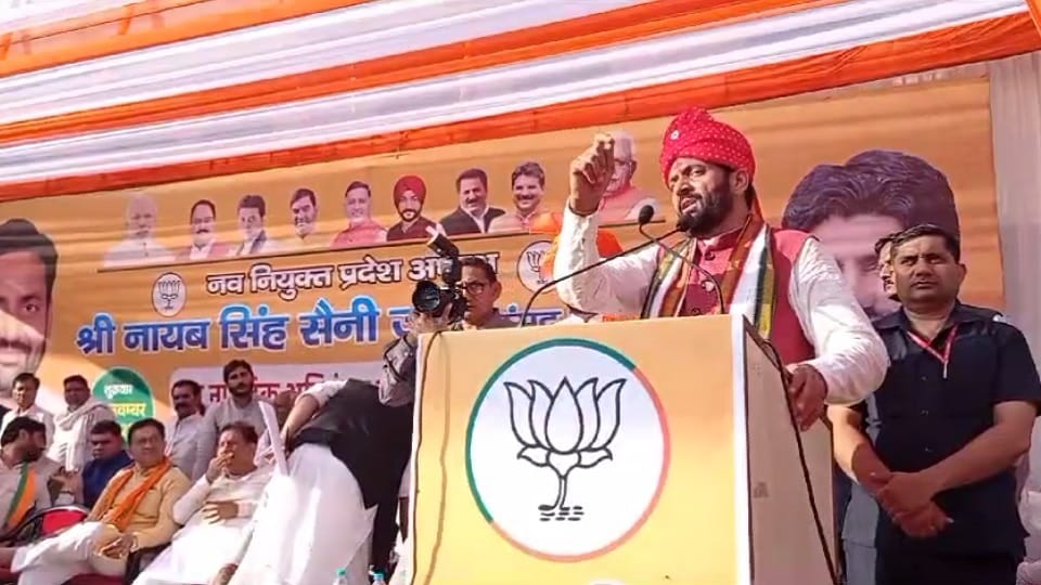 BJP State President Nayab Saini said, no goods in Congress shop, now people misled