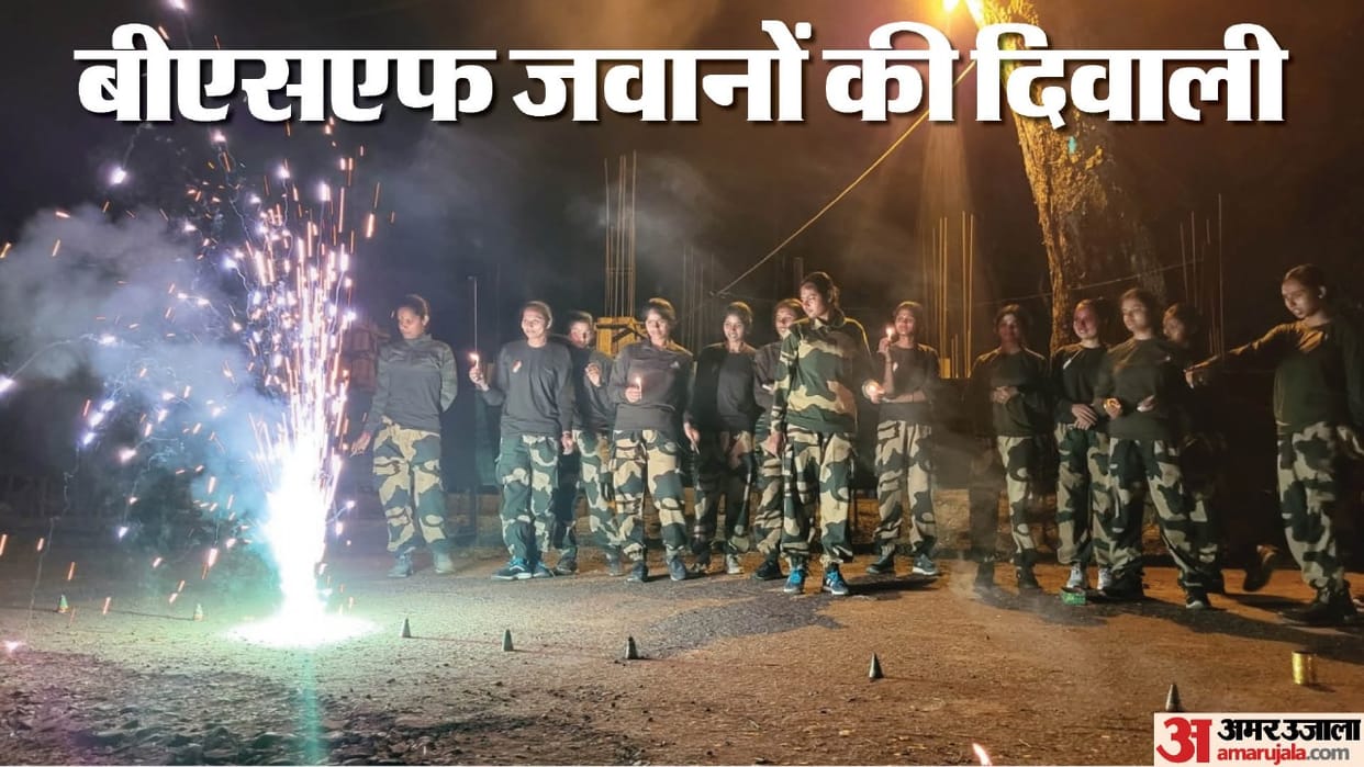Amar Ujala Special BSF woman jawan in indo bangladesh border