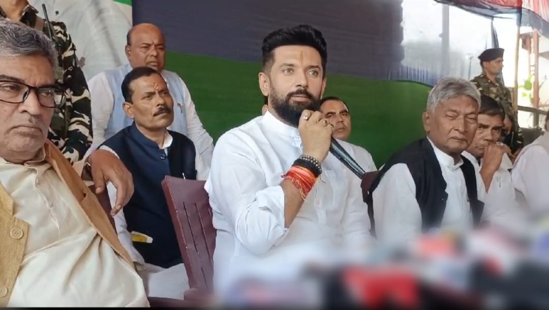 Chirag Paswan targeted pashupati paras and Bihar cm nitish kumar. special state status for Bihar by cm