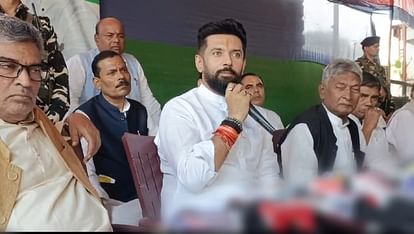 Bihar: भीम संसद पर चिराग का पासवान तंज, कहा- बिहार में दलितों पर अत्याचार हो रहा, इसका जवाब दें नीतीश कुमार Chirag Paswan's taunt on Bhim Sansad, said- Dalits are being tortured in Bihar, Nitish Kumar should answer.