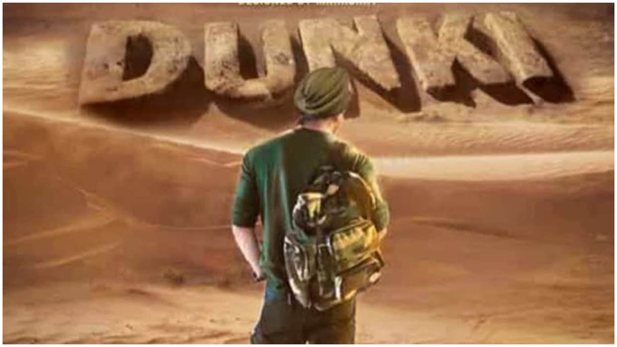 Dunki Update according to report Shah Rukh Khan Shot a special dance number in UAE for Rajkumar Hirani Film