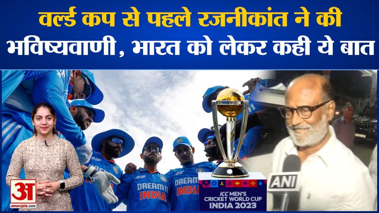 मनोरंजन