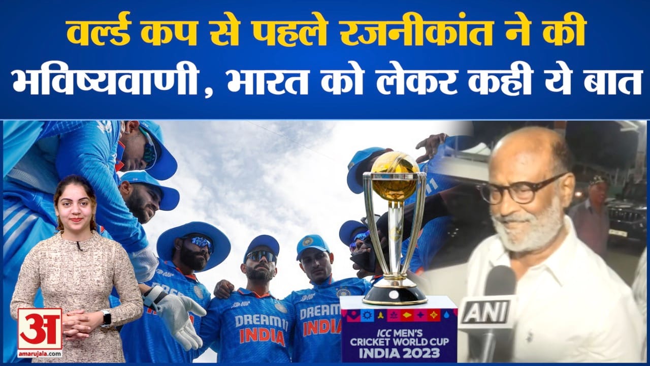 मनोरंजन