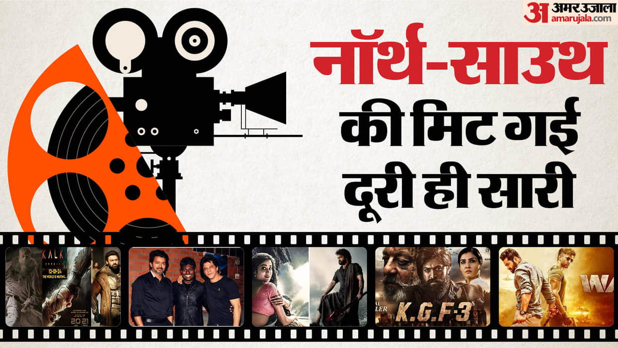 Bollywood And South Combo Will Be Seen Together In These Upcoming Movies War 2 KGF Chapter 3