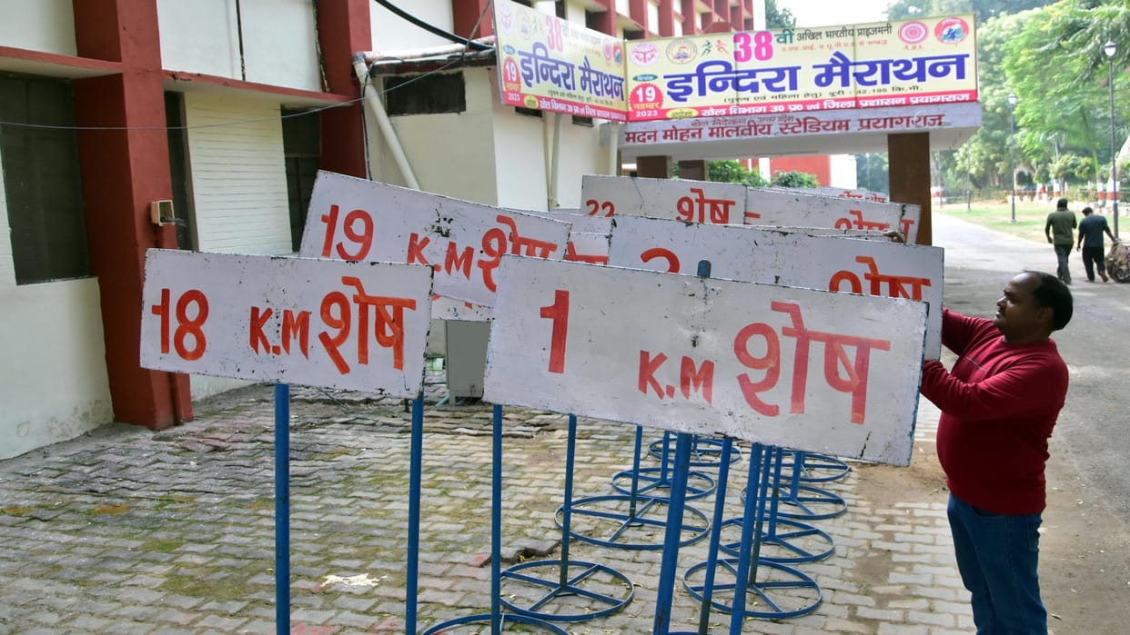 Indira Marathon: The winner will get a prize of Rs 2 lakh, the race will be of 42.195 km route