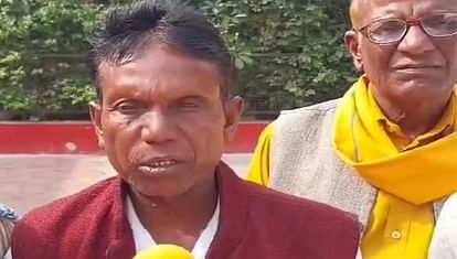 UP: झांसी के 50 से अधिक आदिवासी मजदूरों को कर्नाटक में बनाया गया बंधक, परिजनों ने डीएम से लगाई मदद की गुहार More than 50 tribal laborers from Jhansi held hostage in Karnataka