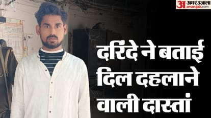 हैवानियत की हदें पार: प्राइवेट पार्ट को बुरी तरह पहुंचाई चोट, दरिंदा बोला- संबंध नहीं बना रही थी, इसलिए ऐसा... Big revealing from post mortem report in case of rape and murder of girls hostel warden in kanpur