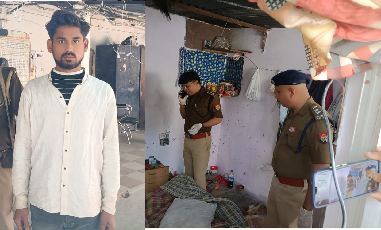 Kanpur Warden Scandal, Police collected evidence from the hostel, blood stains were found extending to the wal