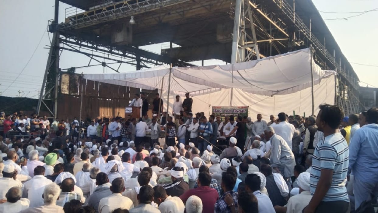 Mahapanchayat was held in Shamli demanding payment for sugarcane and farmers targeted government