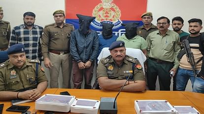 Hathras News: सर्राफा व्यापारी से लूट व कैंटर से चोरी का पर्दाफाश, तीन आरोपी गिरफ्तार, ऐसे दिया घटना को अंजाम Robbery from bullion dealer and theft from canter exposed