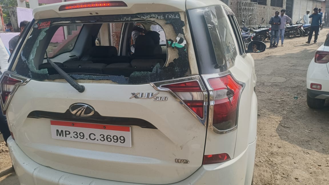 MP News: Congress and BJP leaders beaten in Biaora constituency, BJP District General Secretary admitted