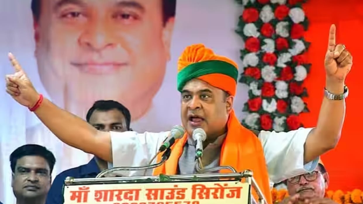 Rajasthan Election 2023 Assam CM Himanta Biswa Sarma addressed public meeting in Khandela Assembly