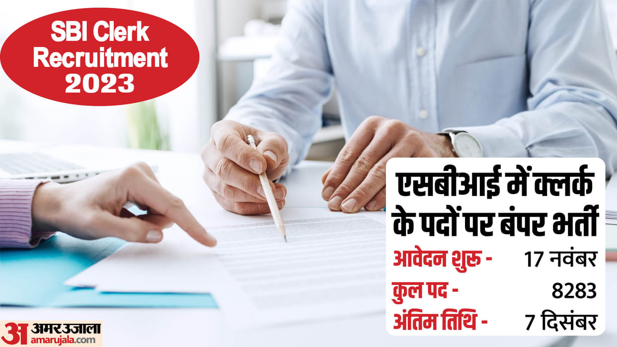 SBI Clerk 2023 Registration for 8283 Posts Begins at sbi.co.in Check Dates Notification Eligibility and Fees
