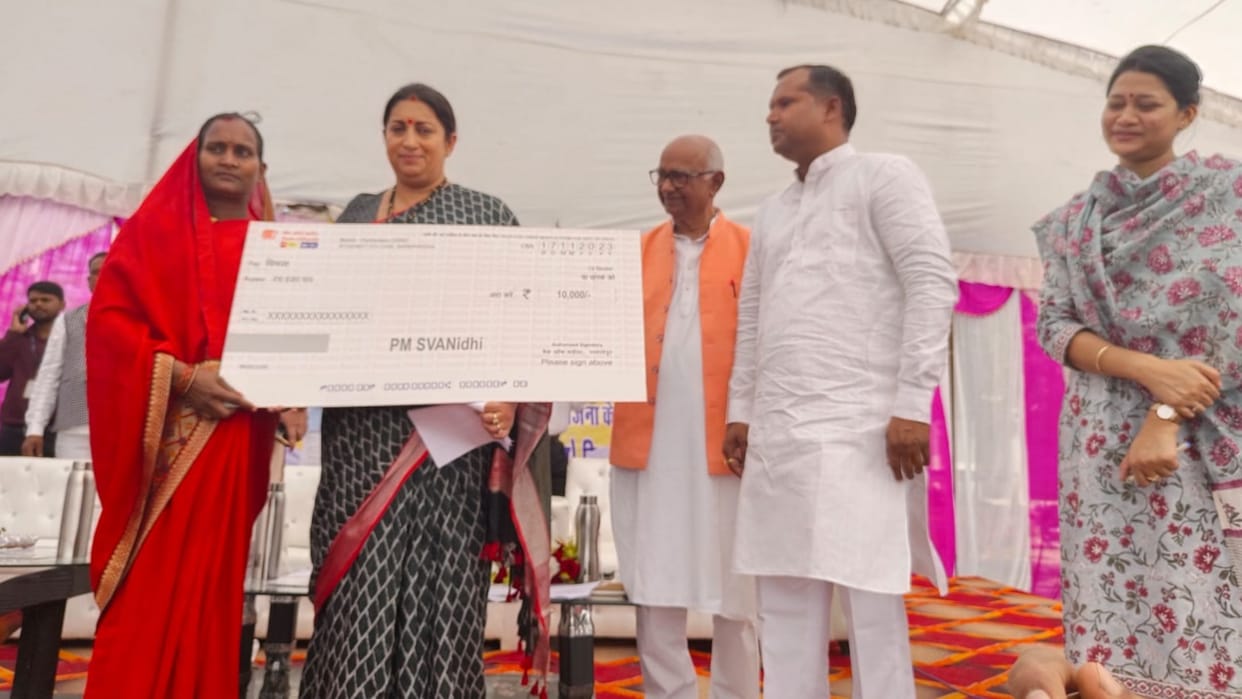 Cabinet Minister Smriti Irani in Raebareli.