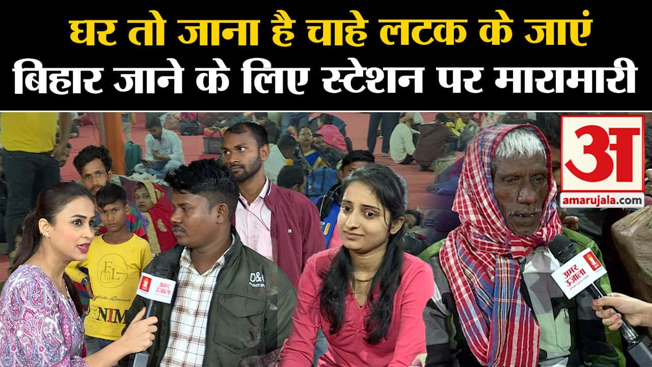 ट्रेन