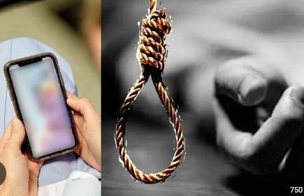Married woman hanged herself in the room after turning on video recording, family members shocked