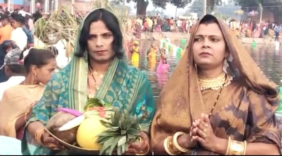 Here eunuchs observe Chhath fast: They wish for the happiness and prosperity of the host, not children