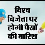 भारत बनाम ऑस्ट्रेलिया