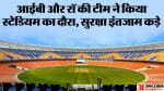 World cup
