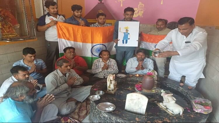 IND vs AUS Final: Preparations are being made in Baghpat and Meerut to watch World Cup match