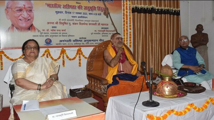 Shankaracharya said: There is special importance of worshiping Tulsi in the month of Kartik