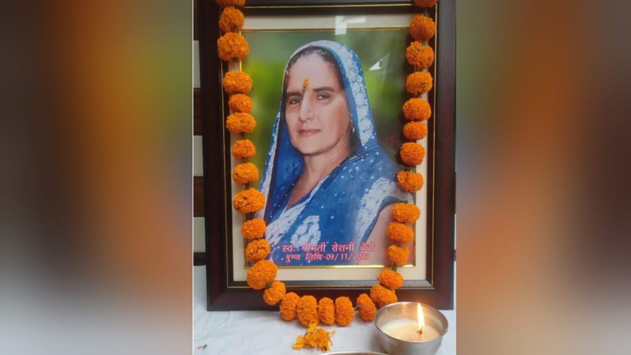Baghpat News : Family members are still saddened by murder of mother by son