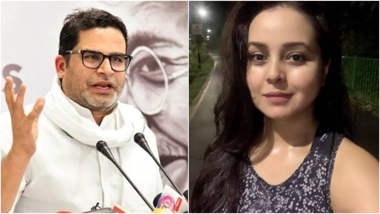 Bihar News : RJD Party President Lalu Yadav daughter rohini acharya attack on Prashant Kishor news bihar