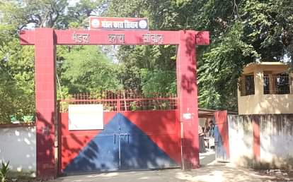 सीवान जेल में छठ की तैयारी चल रही है।