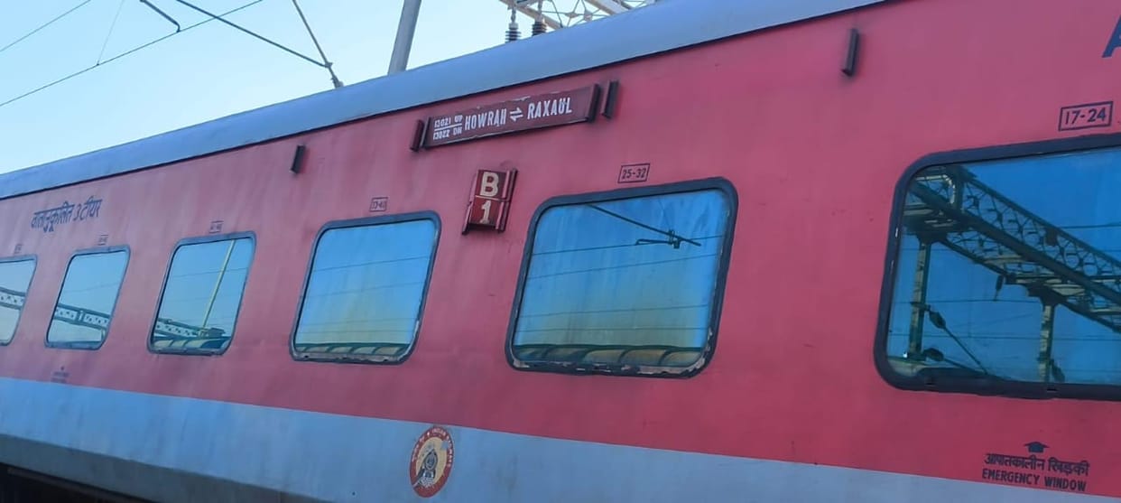 Bihar News: Sparks started coming out from wheels of Mithila Express, panic among the passengers