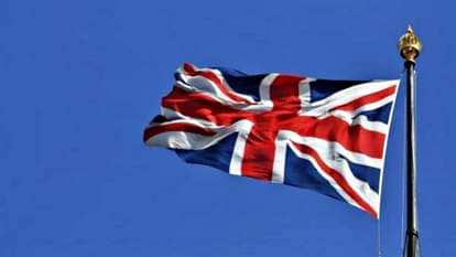 ब्रिटेन