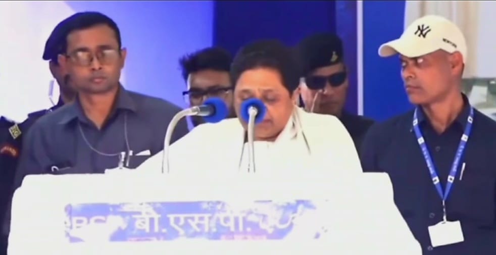 Rajasthan Election 2023 BSP supremo Mayawati addressed public meeting in Dausa