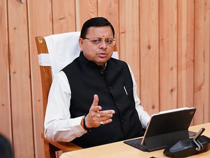 Uttarakhand Cabinet: आज बैठक में होंगे कई अहम फैसले, कर्मचारी सेवाओं से जुड़े प्रस्ताव हैं रखे जा सकते Uttarakhand Cabinet meeting today important decisions CM Pushkar Singh Dhami read All Update in hindi