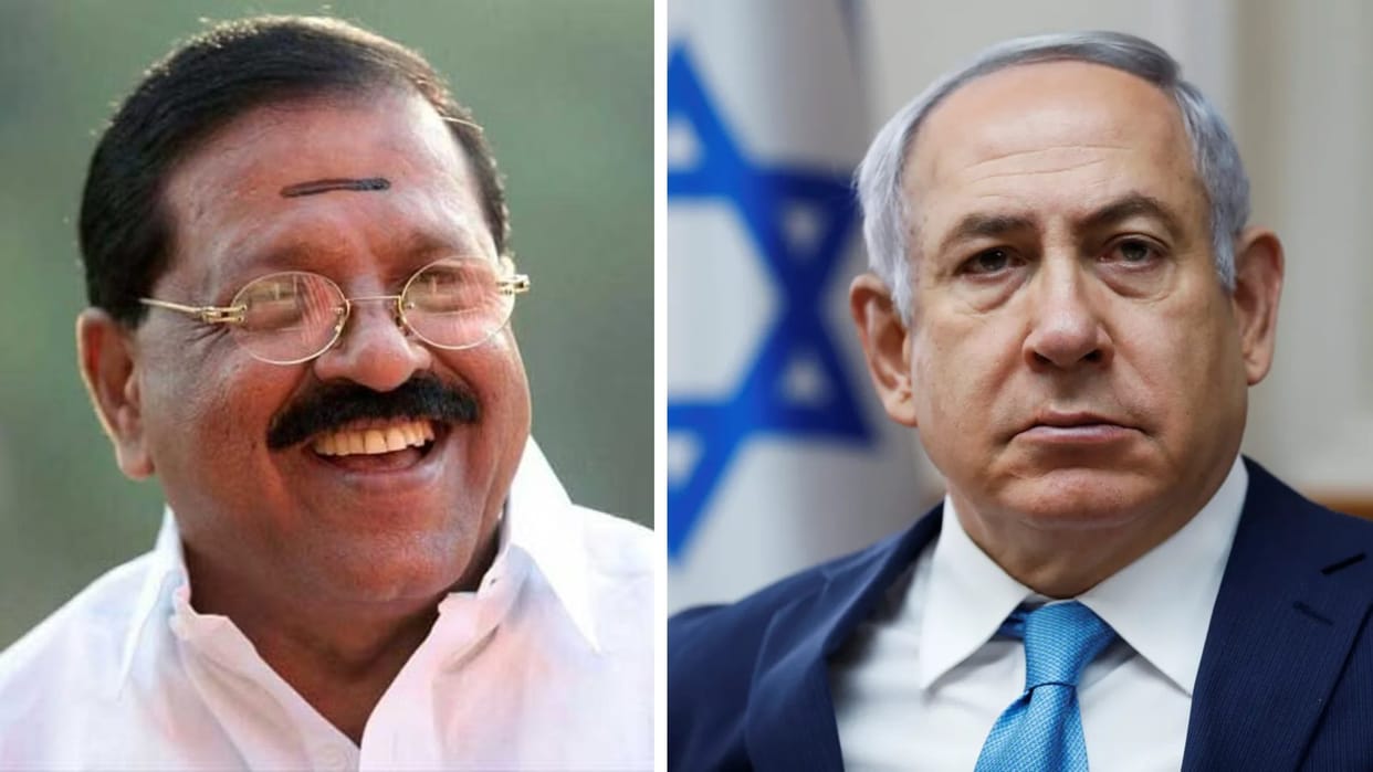 Congress MP says Israeli PM Netanyahu should be 'shot and killed without trial' for 'war crimes' in Gaza