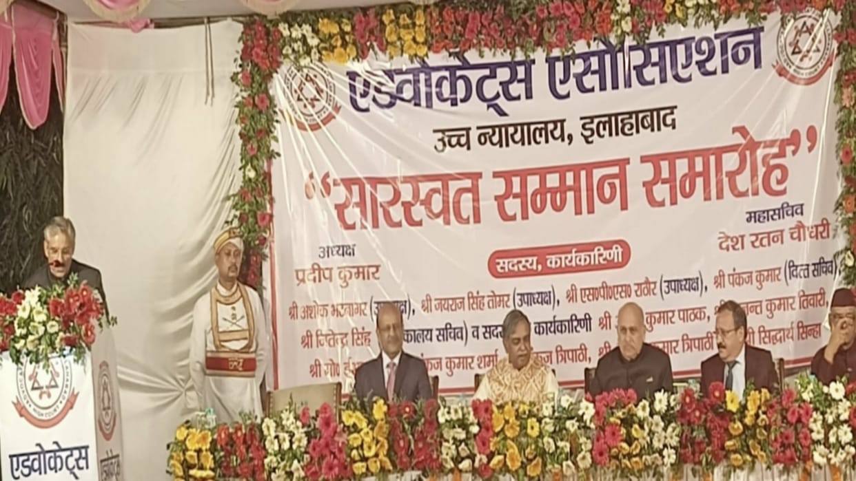 Justice Vikramnath said: Better work is being done in Allahabad High Court, lack of TRP
