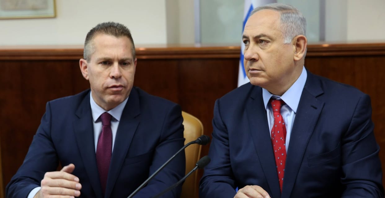 isreal hamas truce mossad chied david barnea doha visit cancel benjamin netanyahu