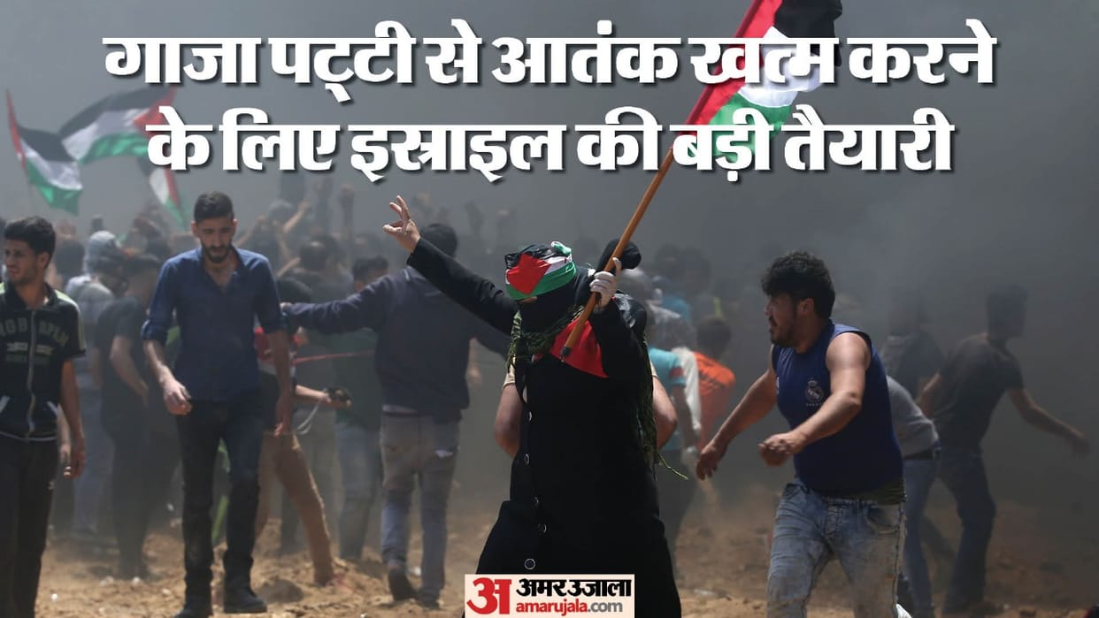 israel may govern gaza strip with many arab countries after hamas eredication says gilad erdan