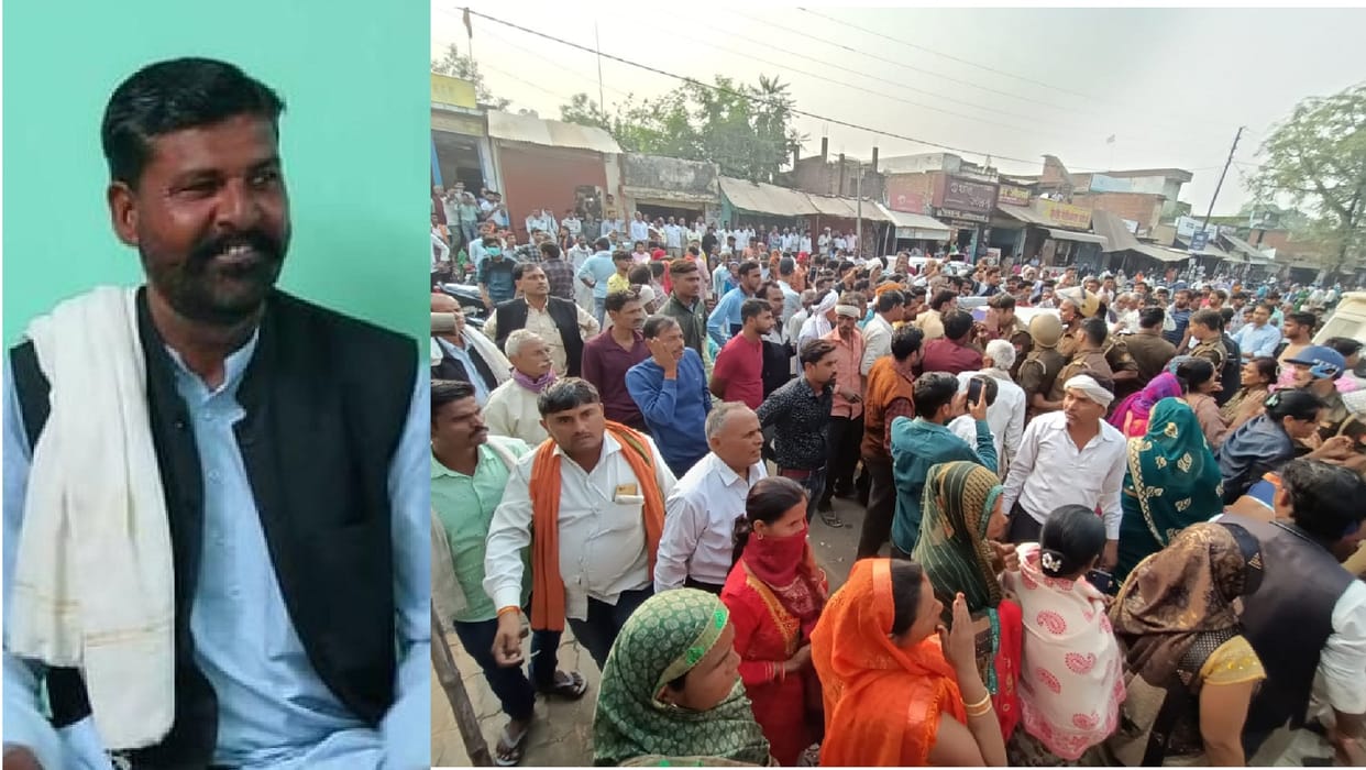 Former Pradhans husband died after being injured by beating, Uproar, police said  find witnesses