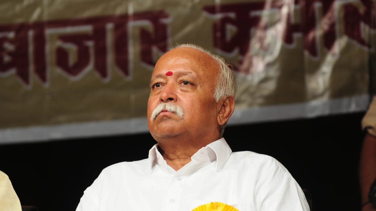 Ayodhya Ram Mandir RSS Head Bhagwat said it is beginning of reconstruction campaign of India