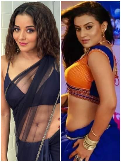 Monalisa, Akshara Singh