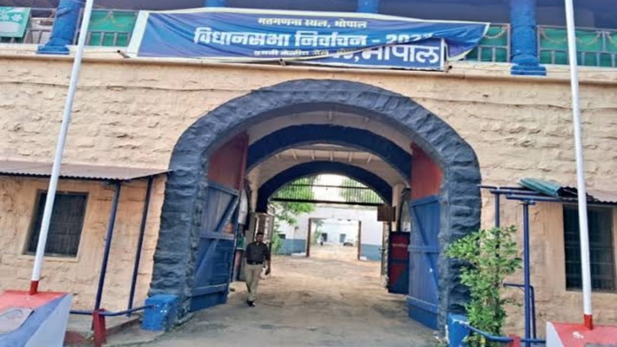 MP Election: 2,049 EVMs of seven seats of Bhopal under three-tier security; Old Jail Strong Room