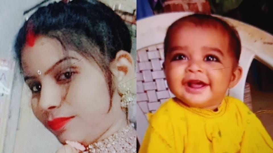 Collision between auto and loader, mother and son died in auraiya