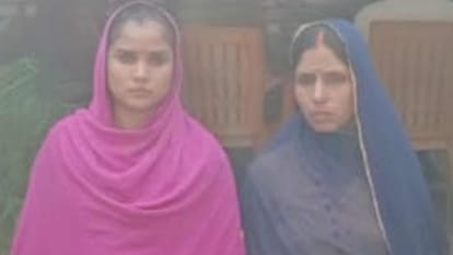 रंगदारी मांगने के आरोप में गिरफ्तार महिलाएं।
