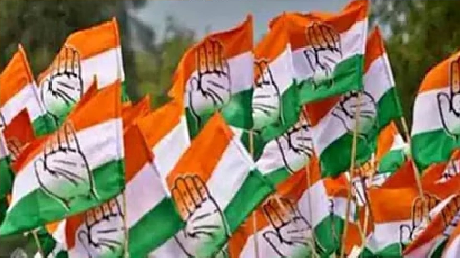 CG Election 2023: Notice issued to 5 leaders including PCC Secretary Trilok