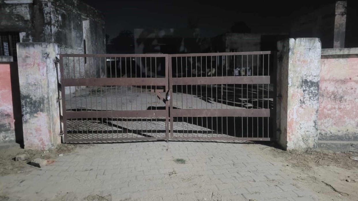 Due to lack of resources emergency does not run in Barhi Barigaon CHC