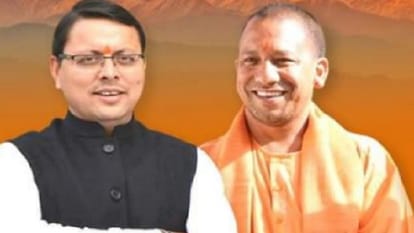 Uttar Pradesh occupies land of Uttarakhand